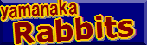 �R�����r�b�c